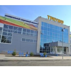 Спортивный комплекс «Триумф» (Олега Кошевого) Спортивный комплекс «Триумф» (Олега Кошевого)